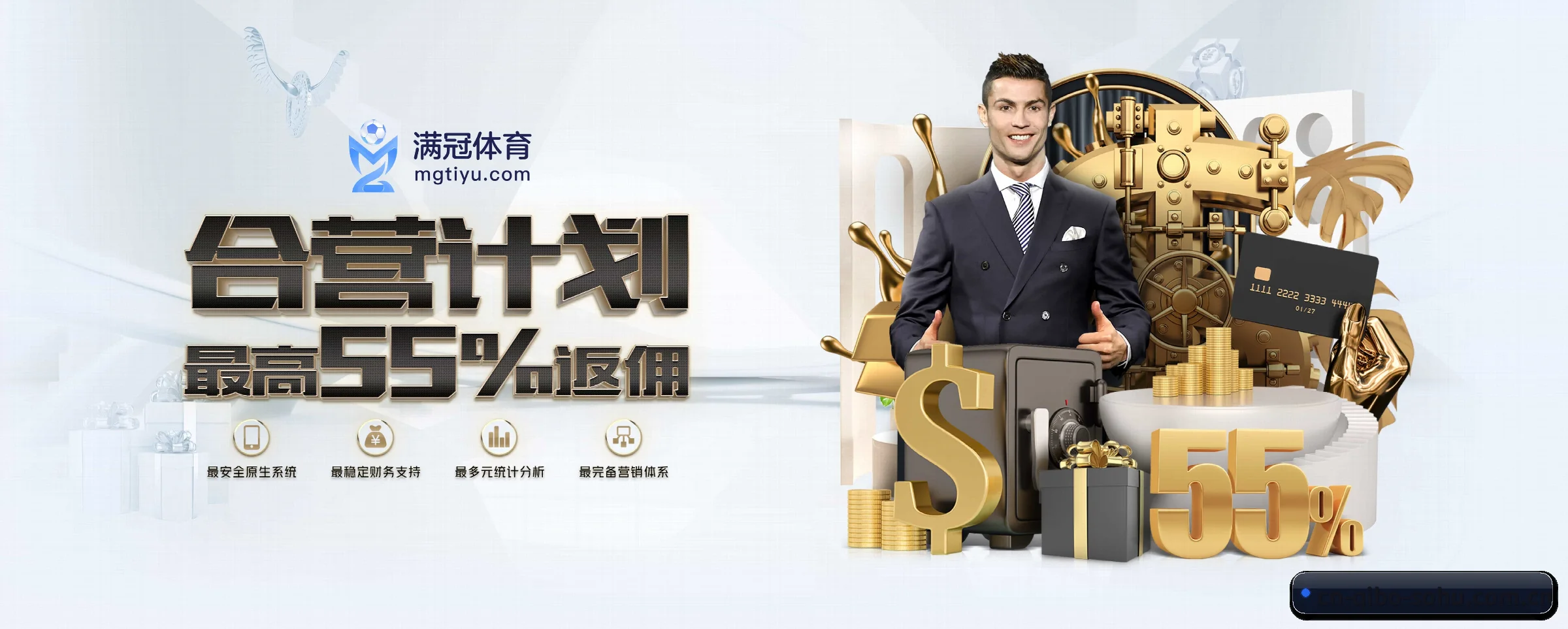 七博平台 APP 深度功能(qibo)